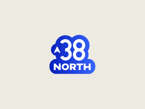 Partner Image 38north 6 0